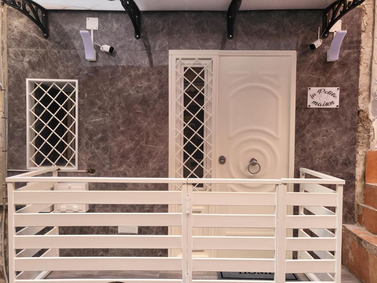 La Petite Maison Apartment
